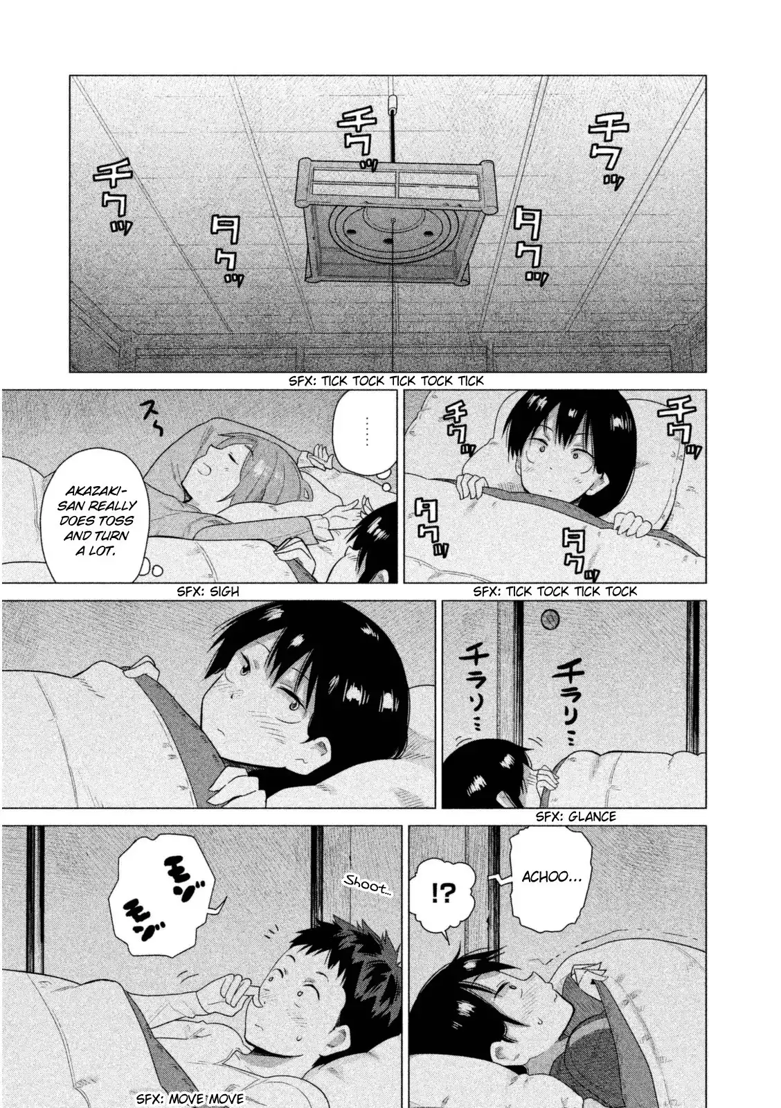 Kyou no Yuiko-san Chapter 34 8